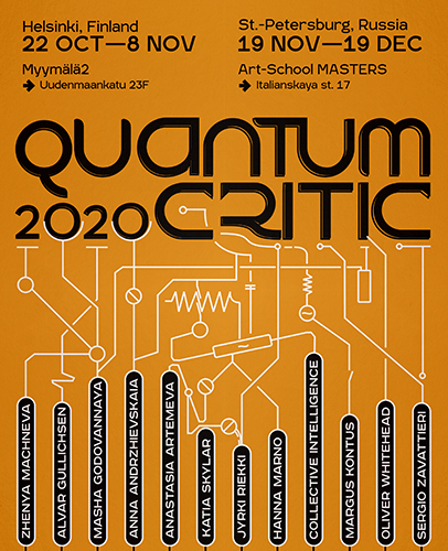Quantum poster